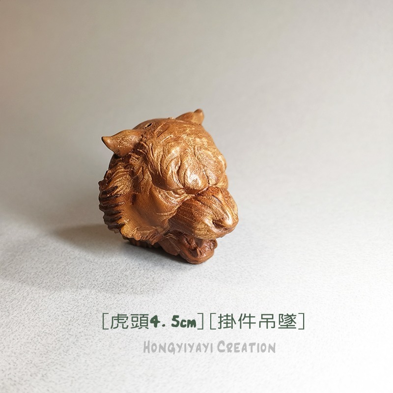 虎頭雷擊木 雷擊棗木 掛飾 吊墜 贈收納袋 雷擊木原木 擺件 兒童平安 避邪 招財轉運 開運化煞 鎮宅t39 祈福禮物-細節圖3