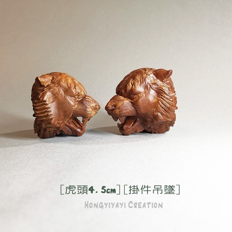 虎頭雷擊木 雷擊棗木 掛飾 吊墜 贈收納袋 雷擊木原木 擺件 兒童平安 避邪 招財轉運 開運化煞 鎮宅t39 祈福禮物-細節圖5