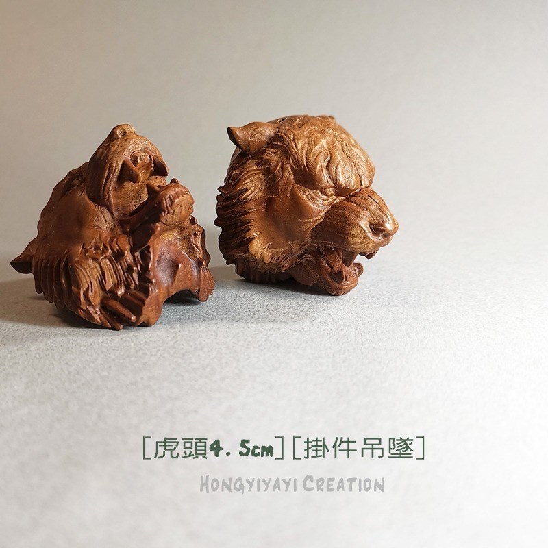 虎頭雷擊木 雷擊棗木 掛飾 吊墜 贈收納袋 雷擊木原木 擺件 兒童平安 避邪 招財轉運 開運化煞 鎮宅t39 祈福禮物-細節圖6