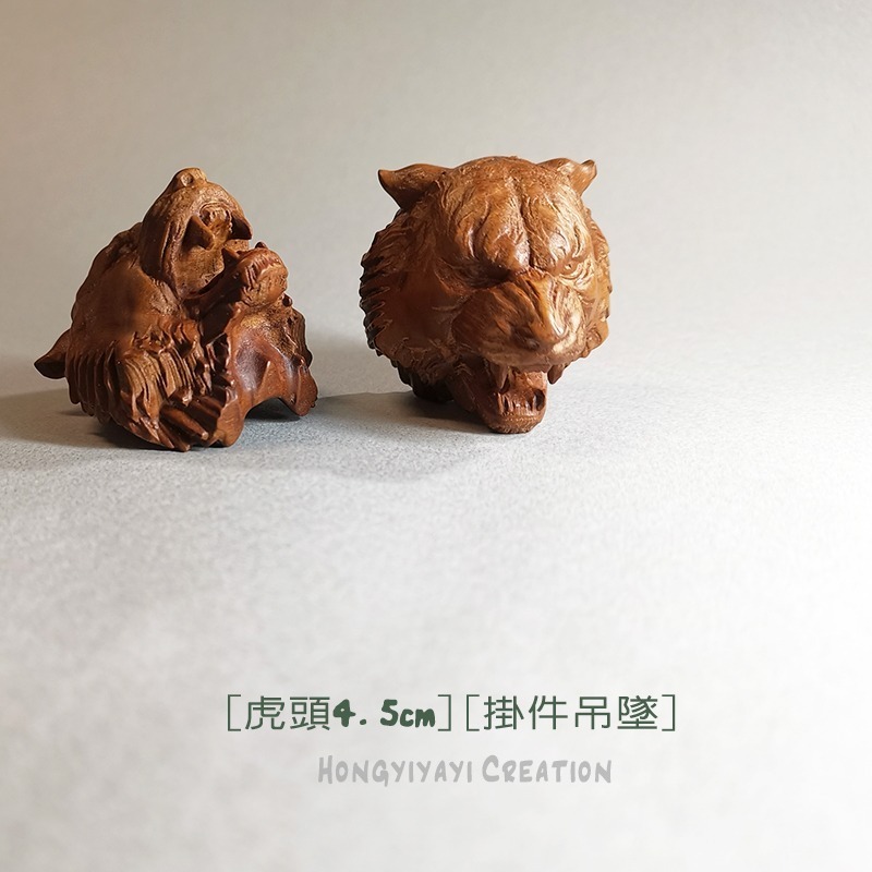 虎頭雷擊木 雷擊棗木 掛飾 吊墜 贈收納袋 雷擊木原木 擺件 兒童平安 避邪 招財轉運 開運化煞 鎮宅t39 祈福禮物-細節圖7