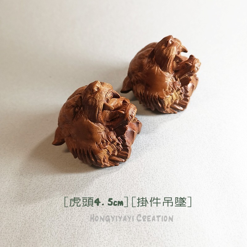 虎頭雷擊木 雷擊棗木 掛飾 吊墜 贈收納袋 雷擊木原木 擺件 兒童平安 避邪 招財轉運 開運化煞 鎮宅t39 祈福禮物-細節圖8