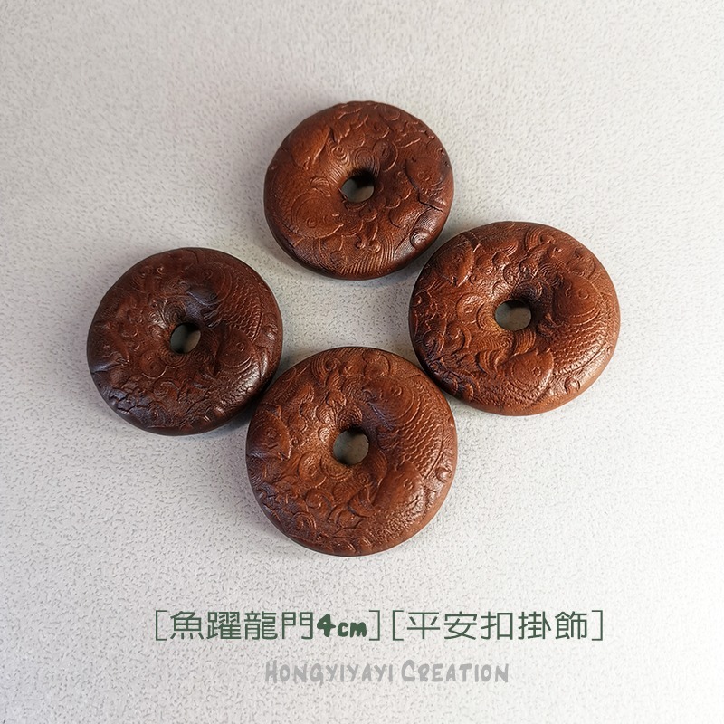 魚躍龍門 平安扣 雷擊木 雷擊棗木 如意扣 老料 贈收納袋 天然雷擊木原木擺件 鎮煞 化煞 平安 t56 祈福禮物-細節圖2