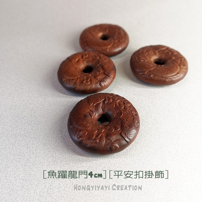 魚躍龍門 平安扣 雷擊木 雷擊棗木 如意扣 老料 贈收納袋 天然雷擊木原木擺件 鎮煞 化煞 平安 t56 祈福禮物-細節圖8