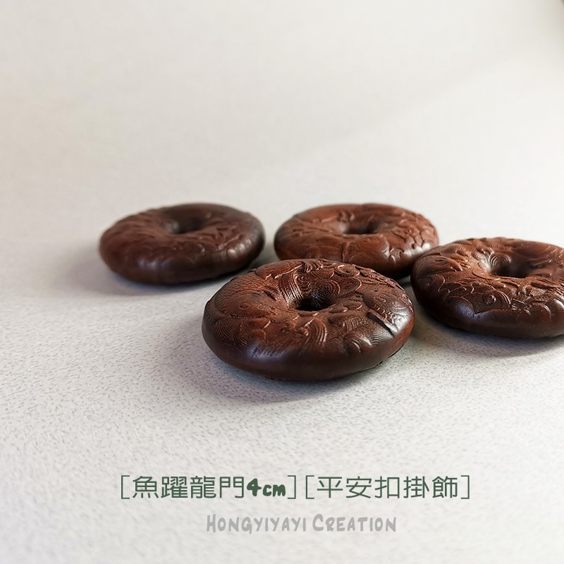魚躍龍門 平安扣 雷擊木 雷擊棗木 如意扣 老料 贈收納袋 天然雷擊木原木擺件 鎮煞 化煞 平安 t56 祈福禮物-細節圖9