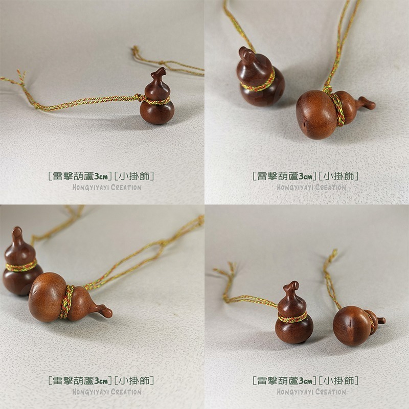 金剛杵 葫蘆 斧頭 雷擊木 雷擊棗木 桃木紫薇諱木劍 贈收納袋 天然雷擊木 祈福小物 護身保平安化煞辟邪 t99-細節圖5