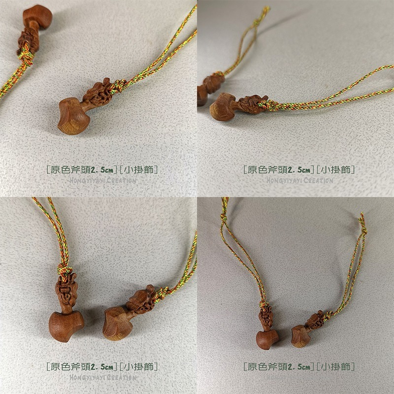 金剛杵 葫蘆 斧頭 雷擊木 雷擊棗木 桃木紫薇諱木劍 贈收納袋 天然雷擊木 祈福小物 護身保平安化煞辟邪 t99-細節圖7