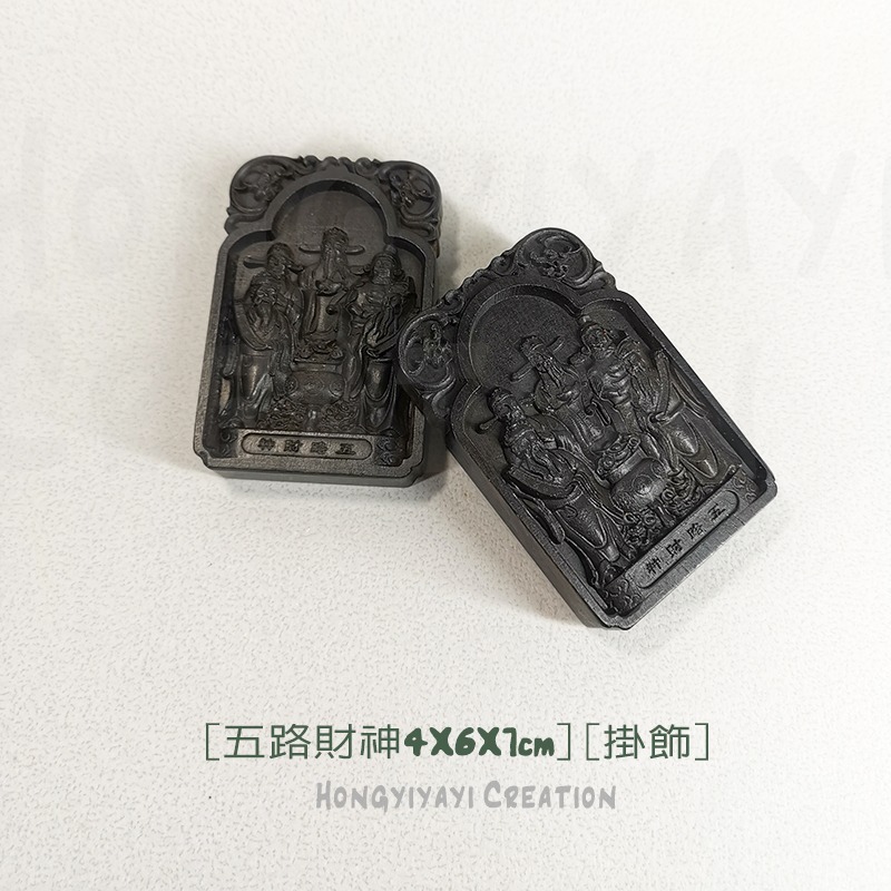 五路財神 雷擊木 雷擊棗木 雷擊木玉化料 贈收納袋 天然雷擊木配件 祈福小物 家人禮物 護身保平安化煞辟邪 t105-細節圖2