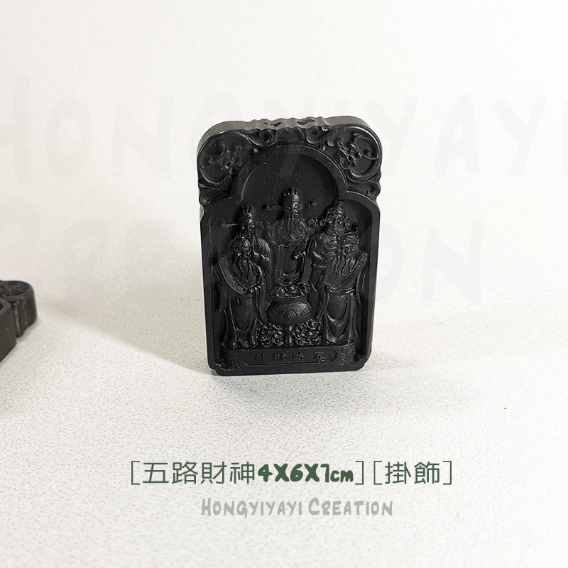 五路財神 雷擊木 雷擊棗木 雷擊木玉化料 贈收納袋 天然雷擊木配件 祈福小物 家人禮物 護身保平安化煞辟邪 t105-細節圖3