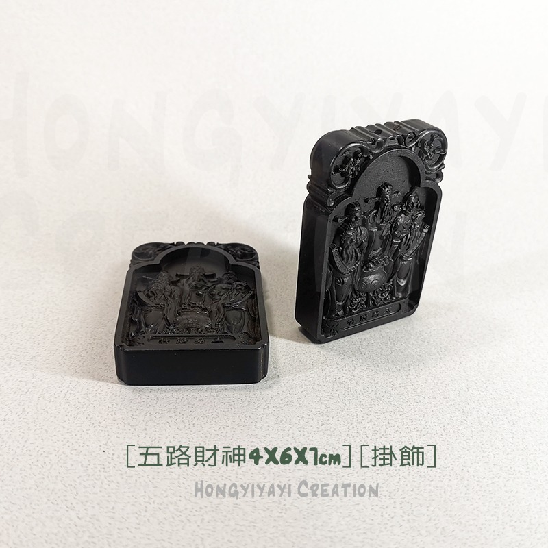 五路財神 雷擊木 雷擊棗木 雷擊木玉化料 贈收納袋 天然雷擊木配件 祈福小物 家人禮物 護身保平安化煞辟邪 t105-細節圖5