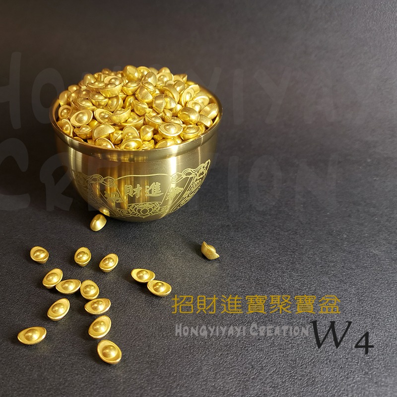 W4 聚寶盆 聚財 黃銅聚寶盆 一桶金 金元寶聚寶盆 招財進寶聚寶盆 增強財運 金元寶 吸引財氣 招財小物 開運小物-細節圖2