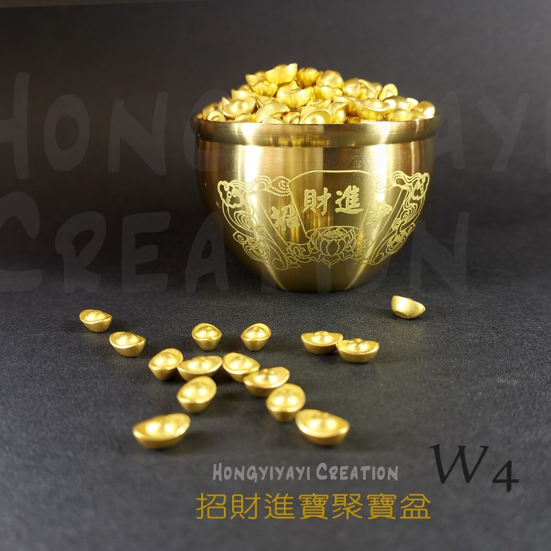 W4 聚寶盆 聚財 黃銅聚寶盆 一桶金 金元寶聚寶盆 招財進寶聚寶盆 增強財運 金元寶 吸引財氣 招財小物 開運小物-細節圖3