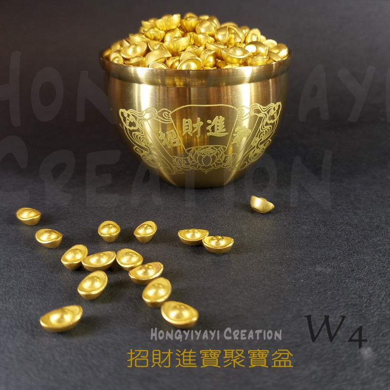 W4 聚寶盆 聚財 黃銅聚寶盆 一桶金 金元寶聚寶盆 招財進寶聚寶盆 增強財運 金元寶 吸引財氣 招財小物 開運小物-細節圖6