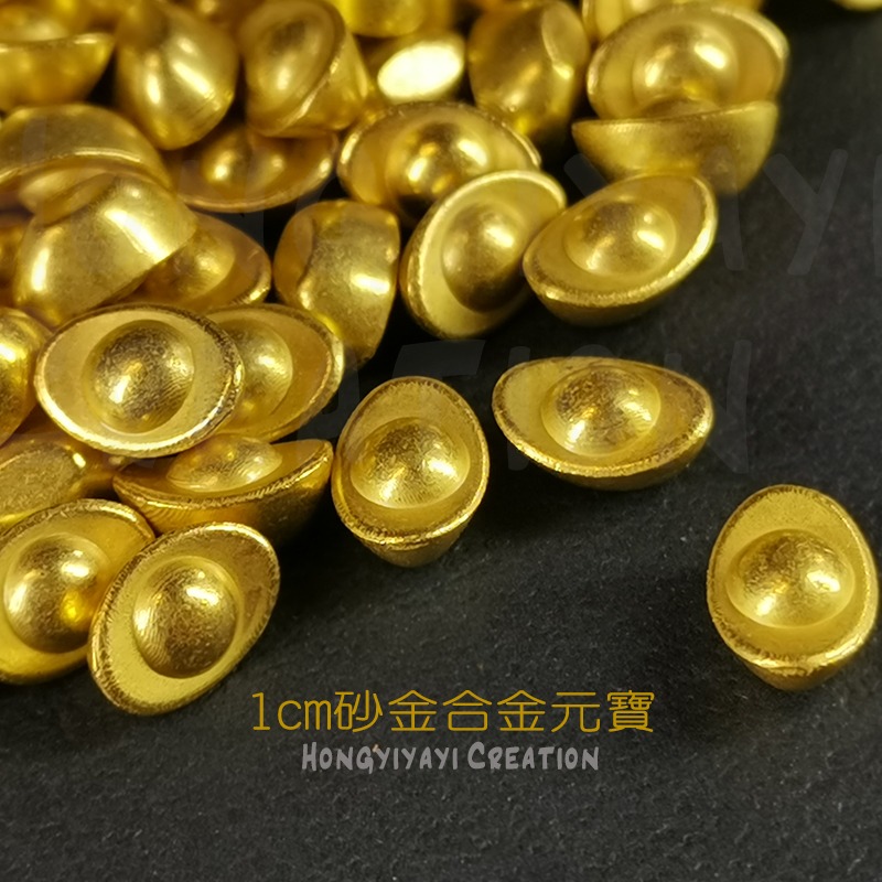 W4 聚寶盆 聚財 黃銅聚寶盆 一桶金 金元寶聚寶盆 招財進寶聚寶盆 增強財運 金元寶 吸引財氣 招財小物 開運小物-細節圖7
