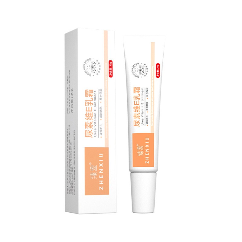 臻羞 維A酸乳膏 尿素維E乳膏 調理肌膚油水平衡 保濕 去角質 提亮 改善暗沉 乾癢 脫皮-規格圖1