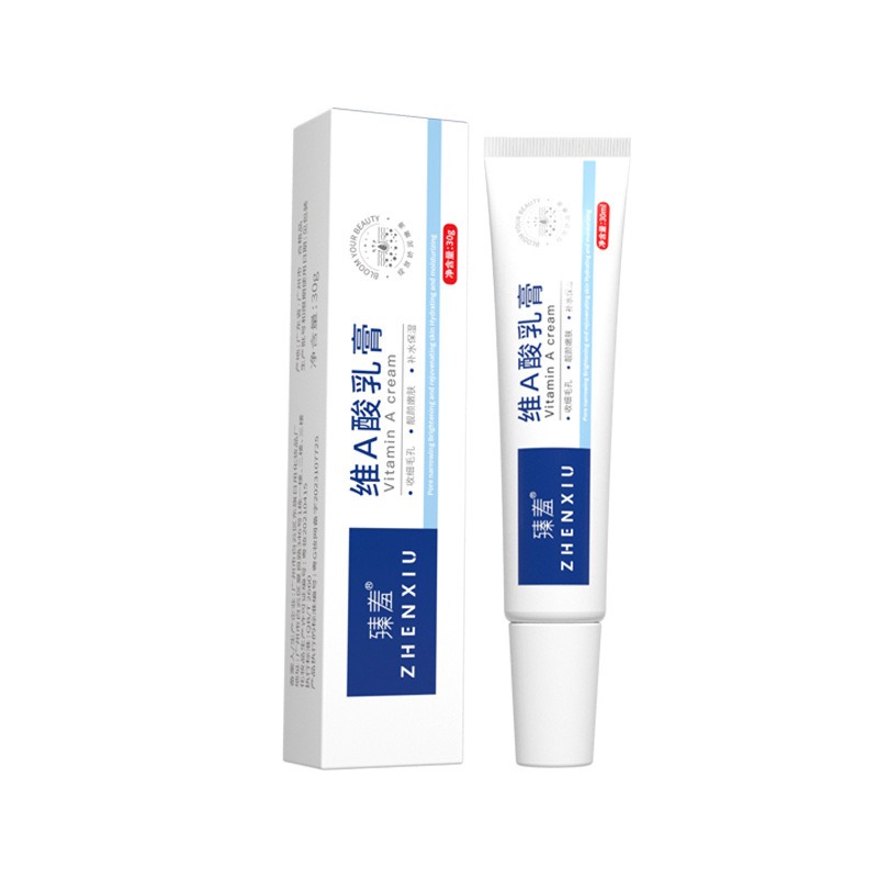臻羞 維A酸乳膏 尿素維E乳膏 調理肌膚油水平衡 保濕 去角質 提亮 改善暗沉 乾癢 脫皮-規格圖1