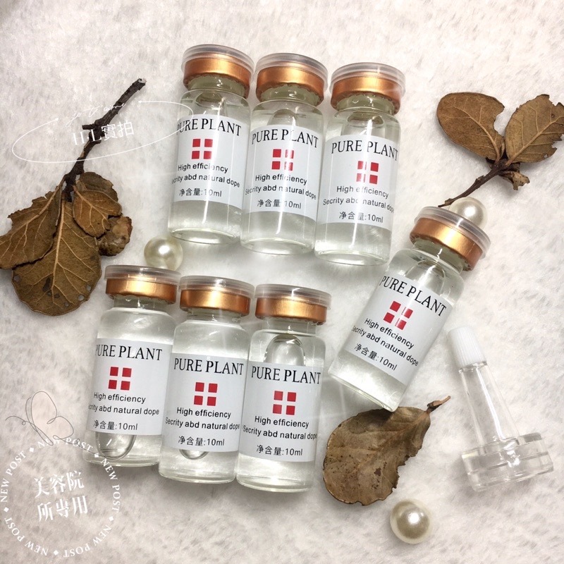 🔥現貨🔥EGF賦活修護安瓶10ml✨美容院保養必備💥美容院 保養 保濕 毛孔 提亮膚色 粉刺痘痘-細節圖2