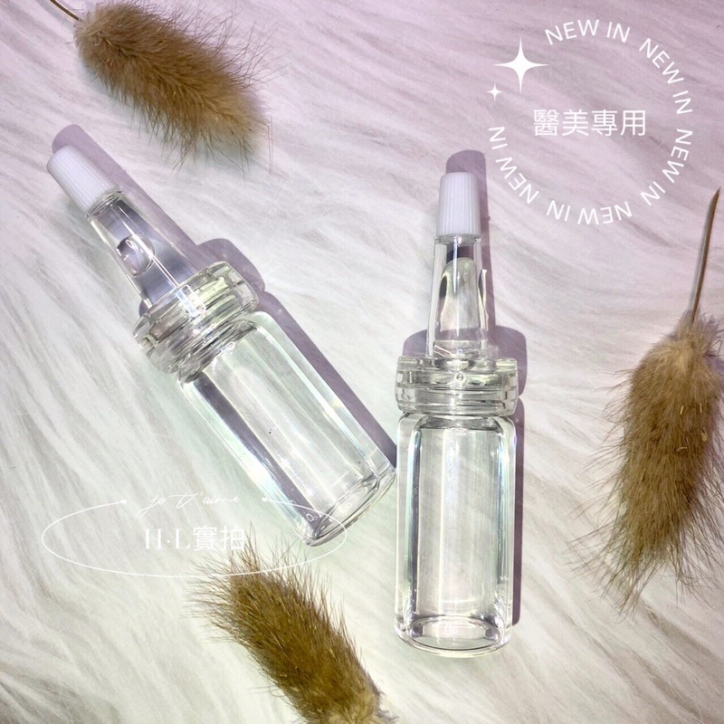 🔥現貨🔥玻尿酸原液安瓶❤️美容院愛用 保濕導入 精華液 新娘定裝安瓶 美容院保養 保濕 補水神器10ml-細節圖2
