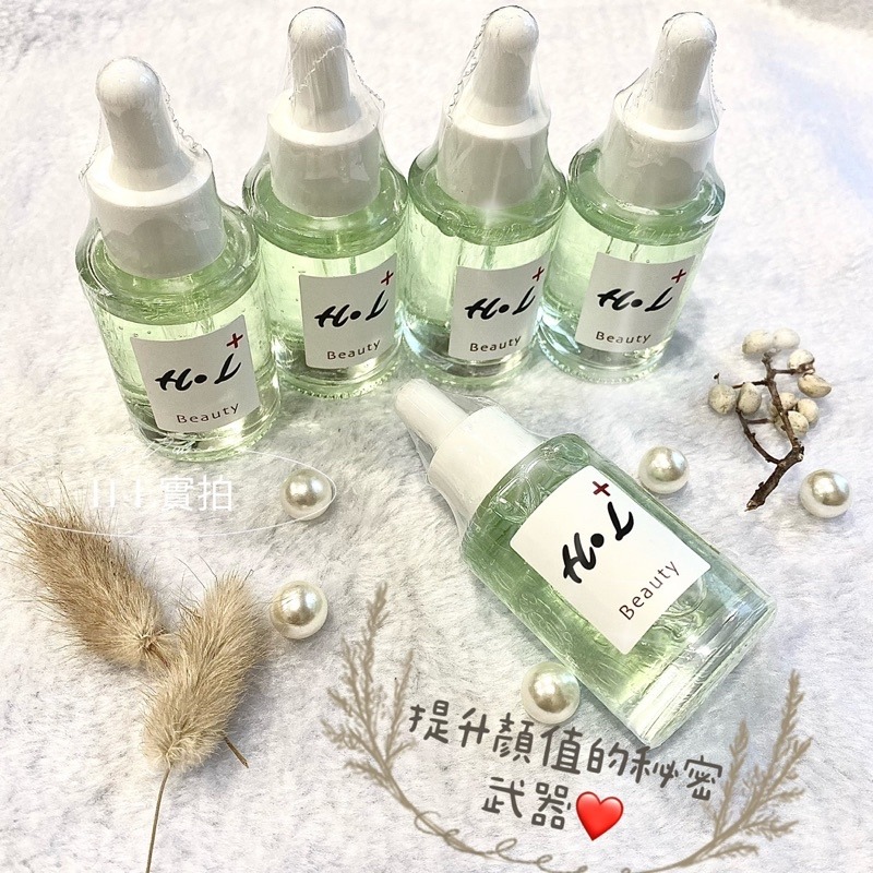 🔥現貨🔥白激光瞬透精華 30ml 煙醯胺 VC 熊果苷 3重靚白 透亮 暗沉-細節圖2