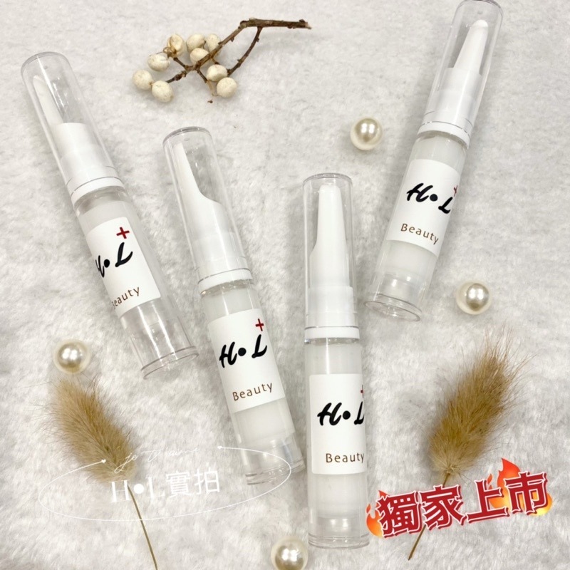 🔥現貨🔥極奢亮眸緊緻眼霜 10g 闆娘親試推薦‼️眼霜 黑眼圈 魚尾紋 眼袋 泡泡眼 細紋-細節圖3