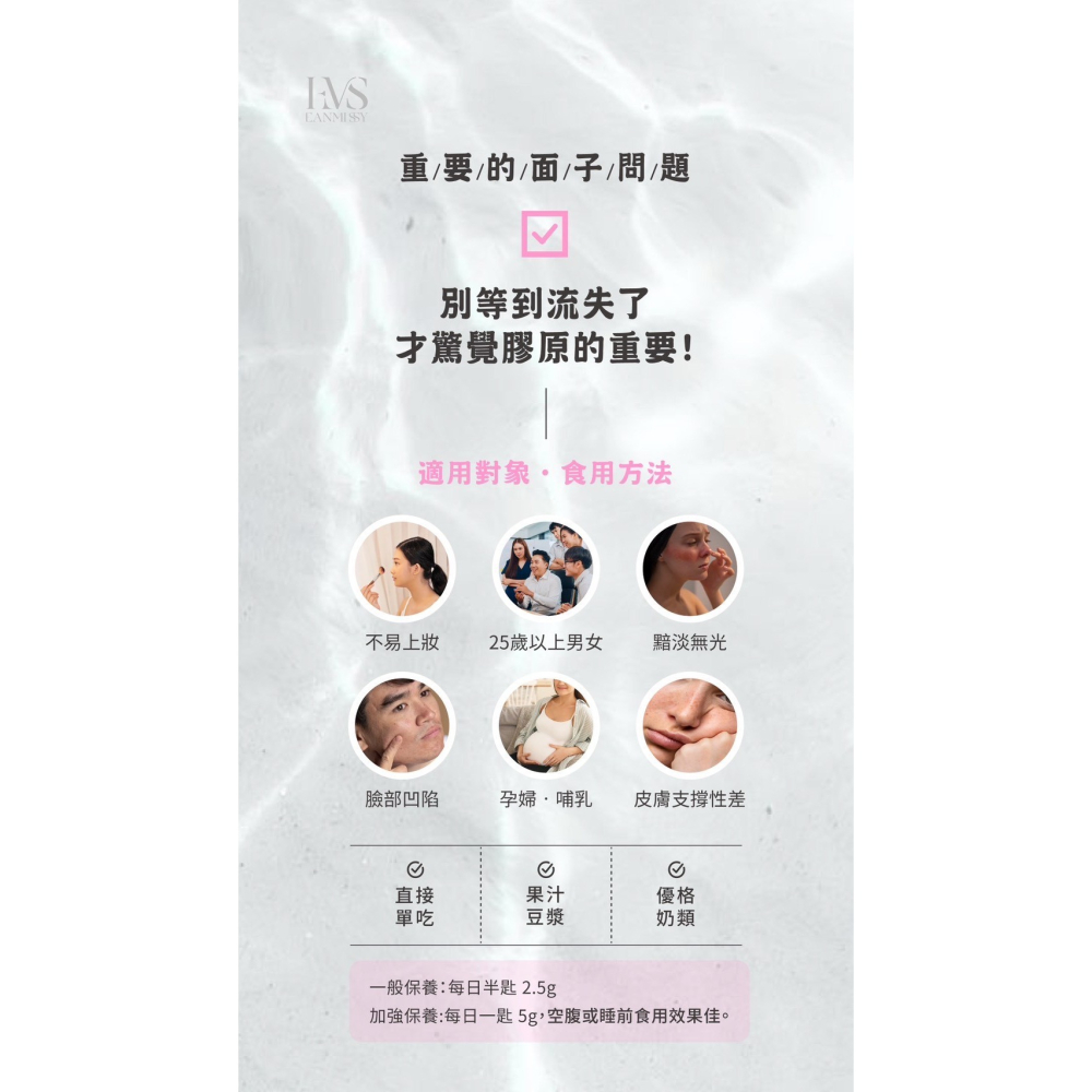 100%德國膠原蛋白胜肽 200g-細節圖3