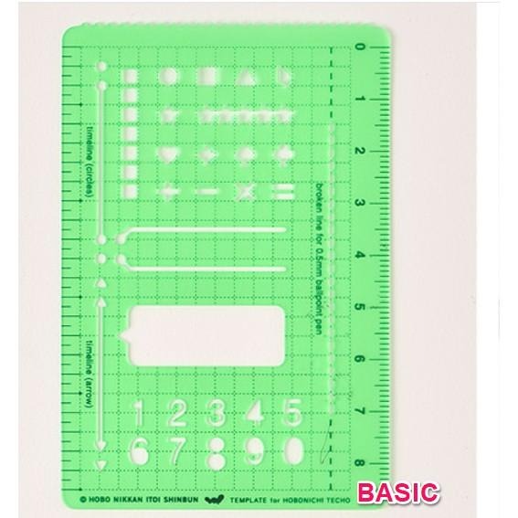 [ 現貨 ] HOBO日手帳 繪圖尺規模板 共6款 ほぼ日のテンプレート template-細節圖3