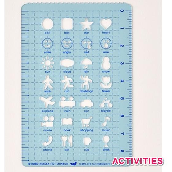 [ 現貨 ] HOBO日手帳 繪圖尺規模板 共6款 ほぼ日のテンプレート template-細節圖4