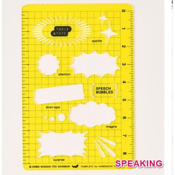 [ 現貨 ] HOBO日手帳 繪圖尺規模板 共6款 ほぼ日のテンプレート template-細節圖6
