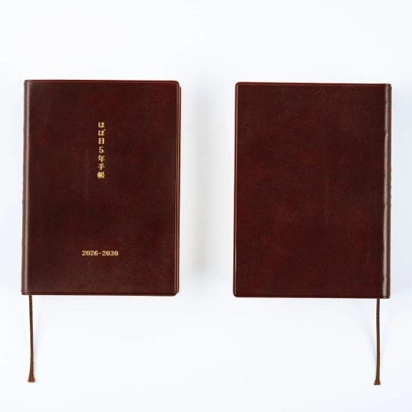 ［現貨 官網完售］ 2026 HOBO 日手帳 A6 五年日記 5年手帳 附禮盒 小本-細節圖2