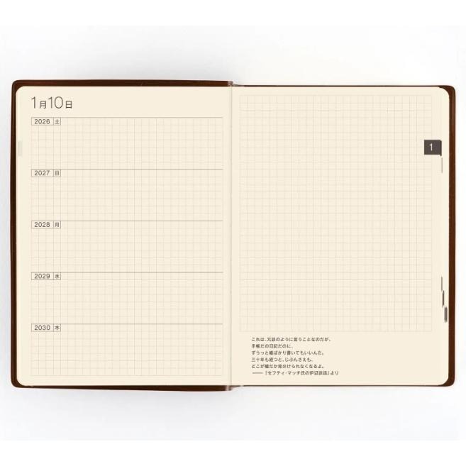 ［現貨 官網完售］ 2026 HOBO 日手帳 A6 五年日記 5年手帳 附禮盒 小本-細節圖5