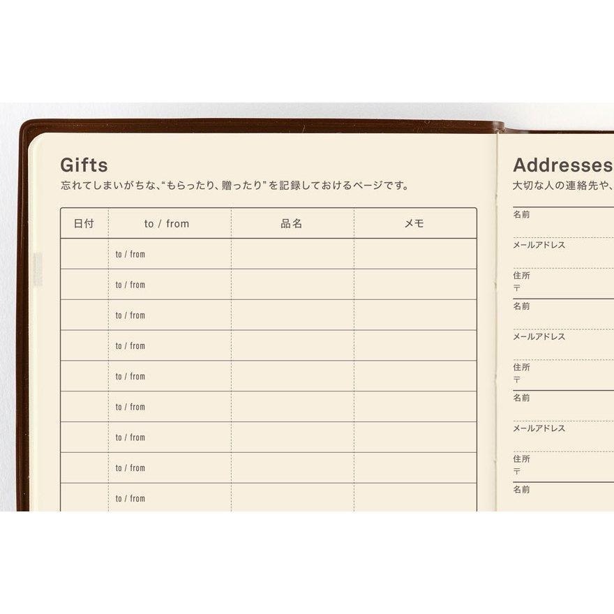 ［現貨 官網完售］ 2026 HOBO 日手帳 A6 五年日記 5年手帳 附禮盒 小本-細節圖7