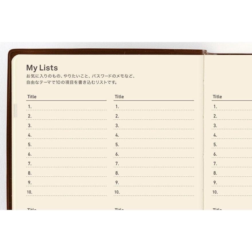 ［現貨 官網完售］ 2026 HOBO 日手帳 A6 五年日記 5年手帳 附禮盒 小本-細節圖8