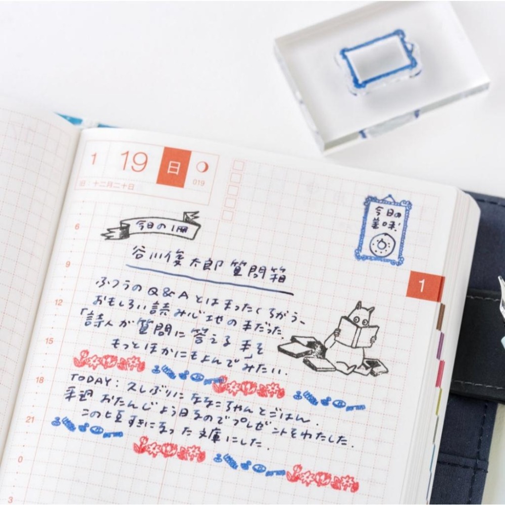 ［現貨］2026 HOBO 日手帳 Moomin 姆明 多功能透明印章 嚕嚕咪-細節圖5