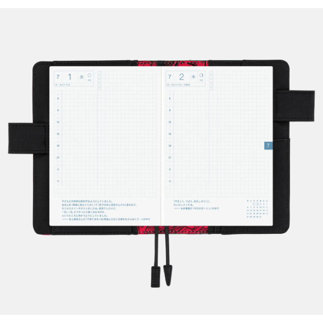 現貨］2026 HOBO 日手帳 A6 伊藤潤二 富江 冷笑 Smirk 小本-細節圖5