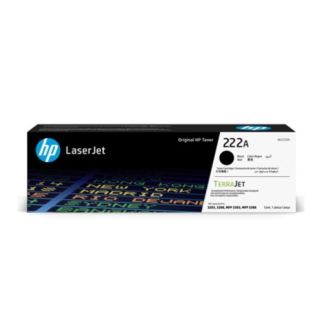 HP 222A LaserJet 黃色原廠碳粉匣(W2222A) 適用HP LaserJet 3203 / 3303-細節圖2