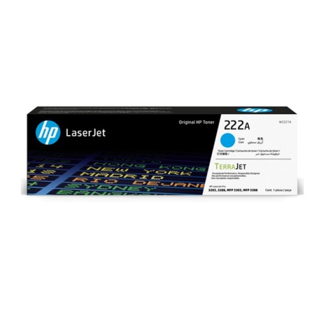 HP 222A LaserJet 黃色原廠碳粉匣(W2222A) 適用HP LaserJet 3203 / 3303-細節圖3