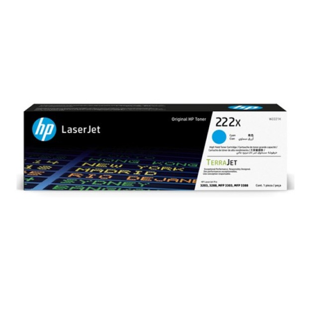 HP 222X LaserJet 藍色原廠高容量碳粉匣(W2221X) 適用HP LaserJet 3203 /3303-規格圖4