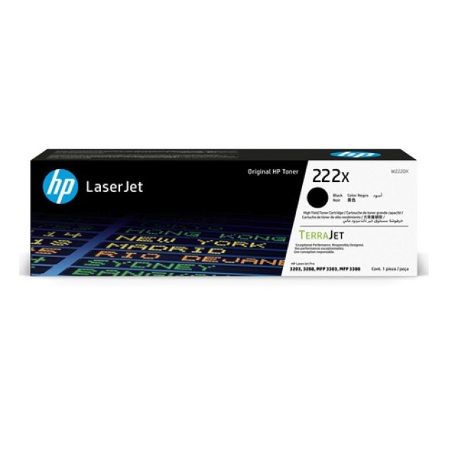 HP 222X LaserJet 藍色原廠高容量碳粉匣(W2221X) 適用HP LaserJet 3203 /3303-規格圖4
