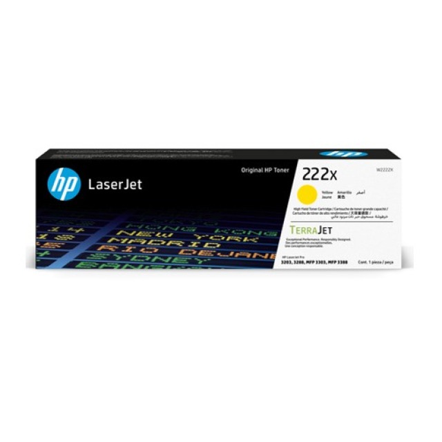 HP 222X LaserJet 藍色原廠高容量碳粉匣(W2221X) 適用HP LaserJet 3203 /3303-規格圖4