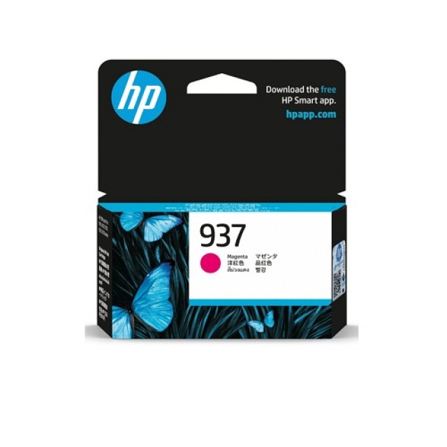 HP NO.937 937 紅色原廠墨水匣 適用 9120 9110 9130 9720 9730-規格圖1