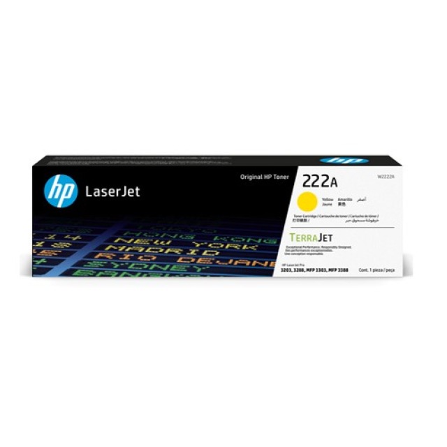 HP 222A LaserJet 藍色原廠碳粉匣(W2221A) 適用HP LaserJet 3203 / 3303-規格圖4