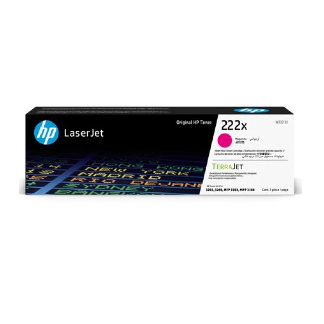 HP 222X LaserJet 紅色原廠高容量碳粉匣(W2223X) 適用HP LaserJet 3203 /3303-規格圖4
