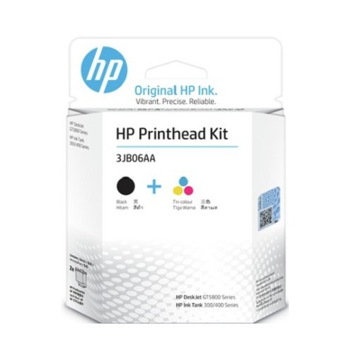 HP 原廠GT53XL黑色墨水-規格圖7