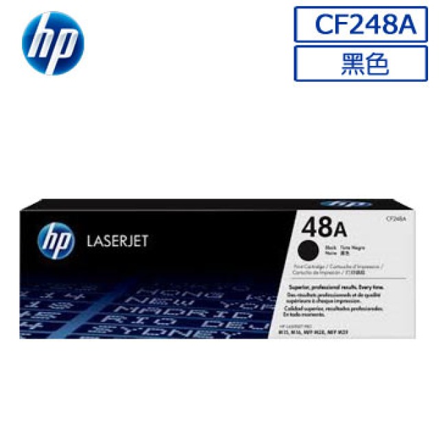 HP CF248A原廠碳粉匣 3支一組-規格圖1