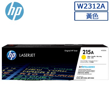 HP 215A 三彩各1組合-細節圖2