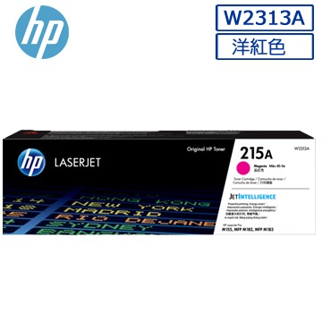 HP 215A 三彩各1組合-細節圖3