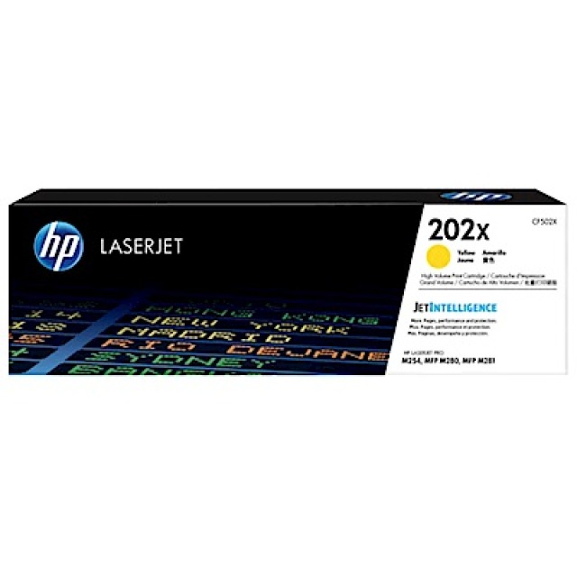 HP CF502X / 202X 原廠黃色高容量碳粉匣-規格圖1