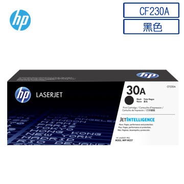 HP 30A CF230A黑色原廠 LaserJet 碳粉匣-規格圖4