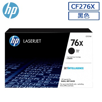 HP 76A 黑色碳粉匣(CF276A)-規格圖1