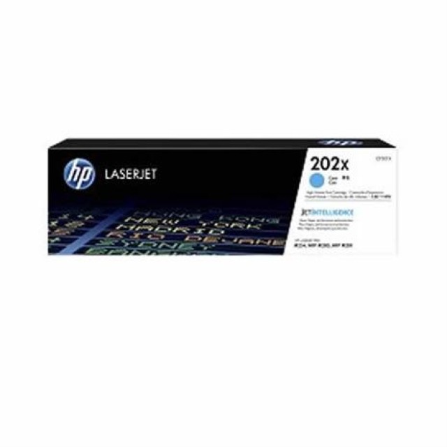 HP 202X CF501X 藍色 原廠碳粉匣-規格圖4