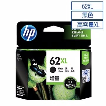 HP C2P05AA NO.62XL 原廠黑色高容量墨水匣-規格圖4